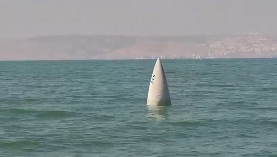 הנפל שזוהה הבוקר