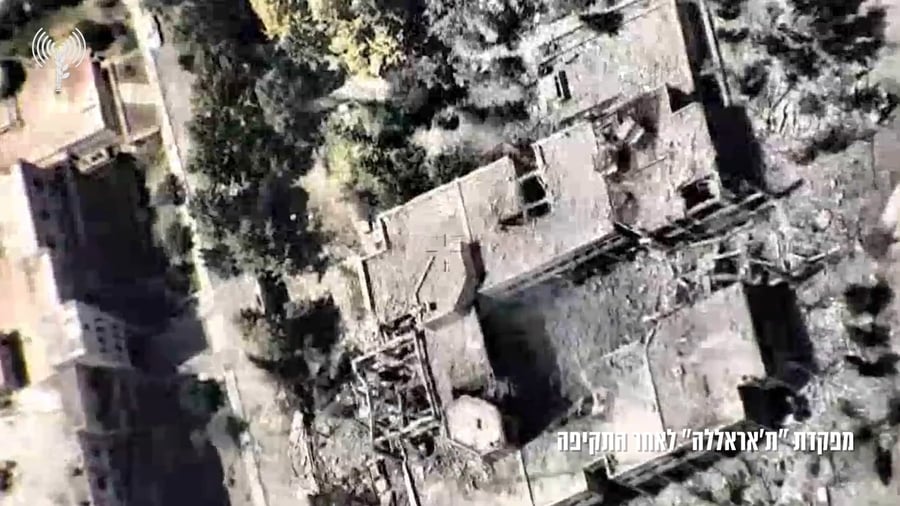 לקט תיעודים מתקיפות צה״ל בטהראן