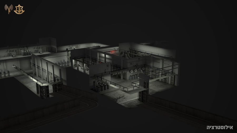 אתר העשרת האורניום ׳פרדו׳