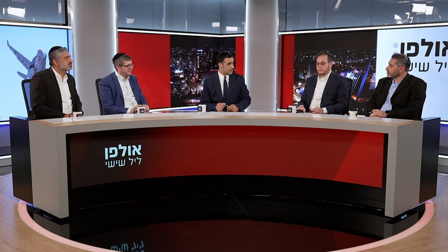 אולפן ליל שישי | התוכנית המלאה