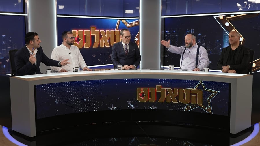 "הטאלנט" - פרק האודישנים הרביעי