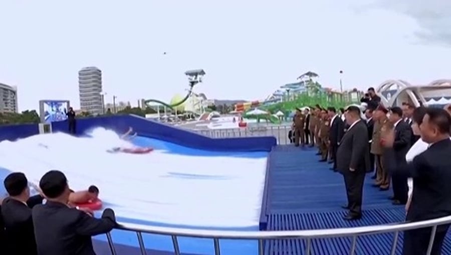 חניכת פארק התיירות