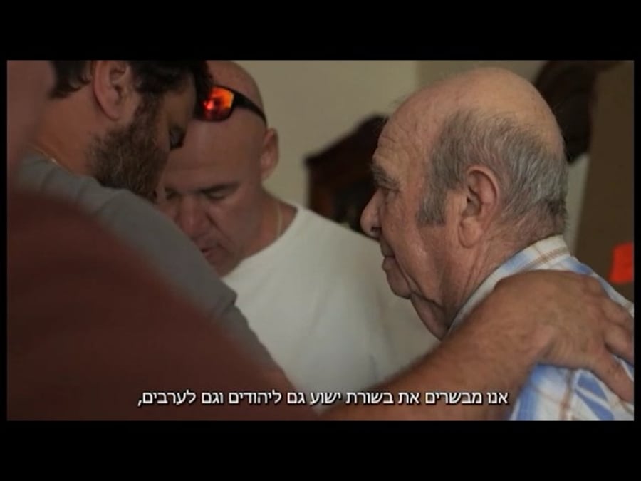 המיסיון מעיד על הפעילות בקרב נפגעי המלחמה