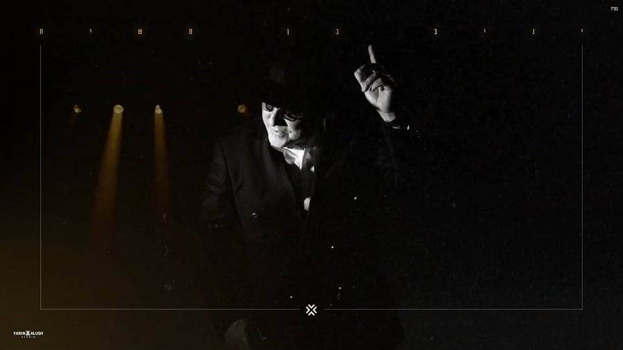 ברך חתן וכלה