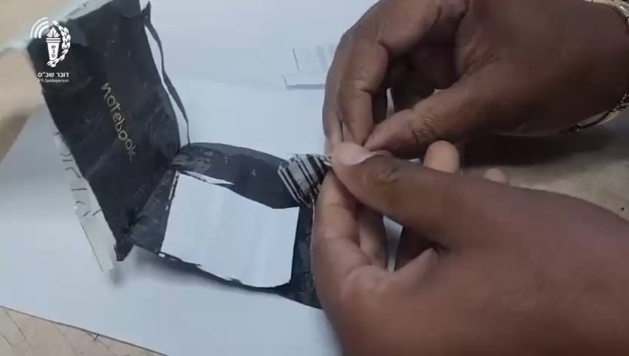 ניסיון ההברחה