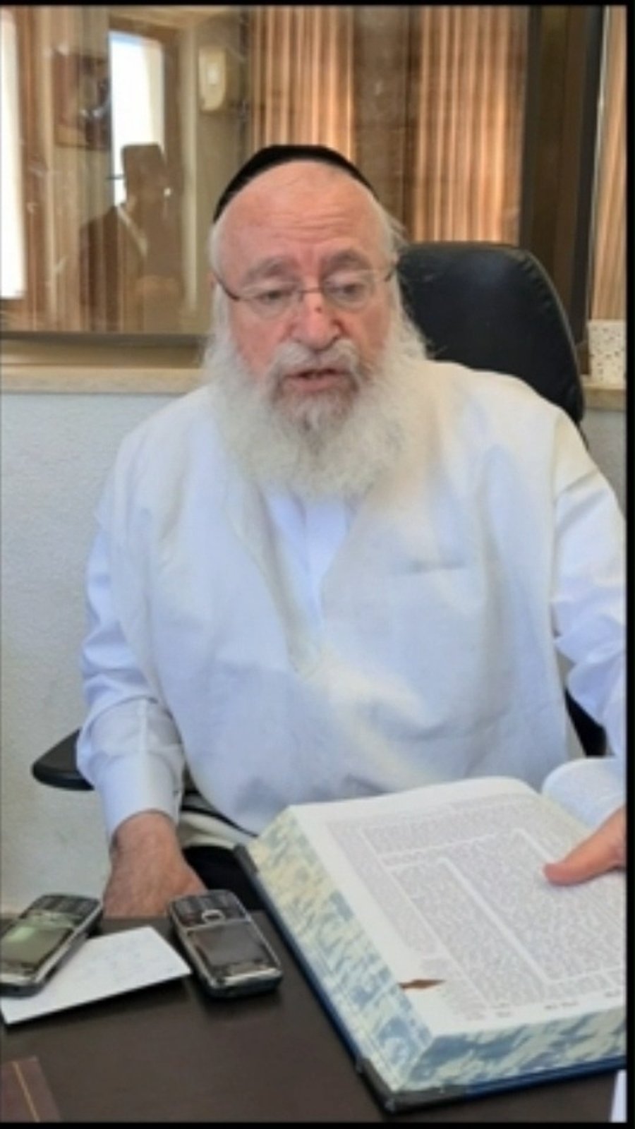 "שהקדוש ברוך הוא ישמור עליכם, אתם תשמרו עלינו"