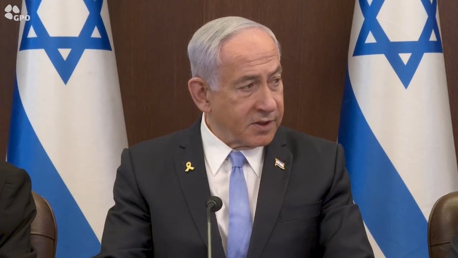 נתניהו בישיבת הממשלה, היום