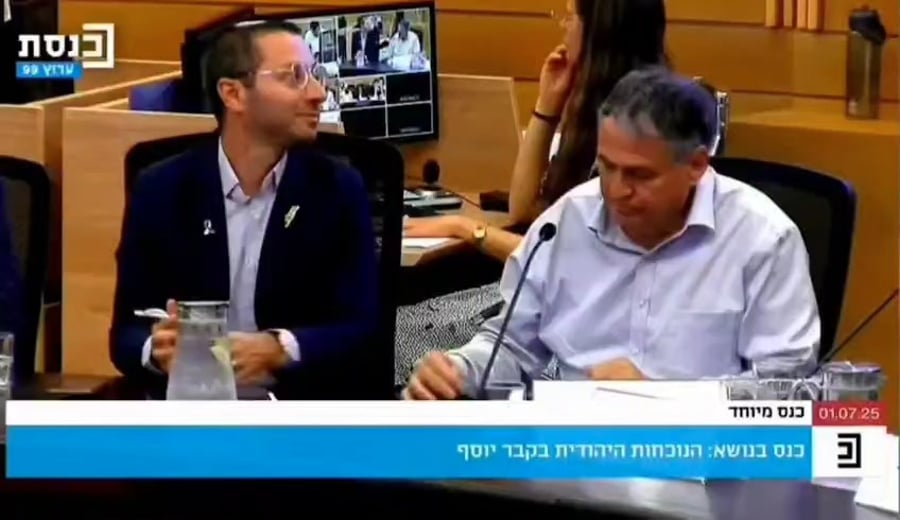 הרגע שסוכות גילה שהוא נשאר בכנסת 