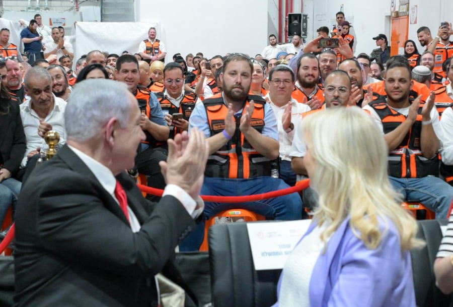 נתניהו ב'איחוד הצלה' | צפו 