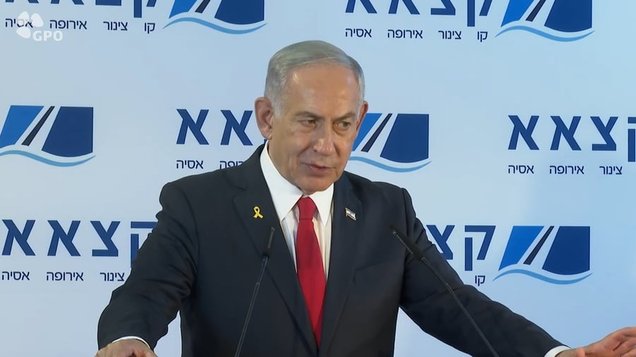 נתניהו היום בקצא"א