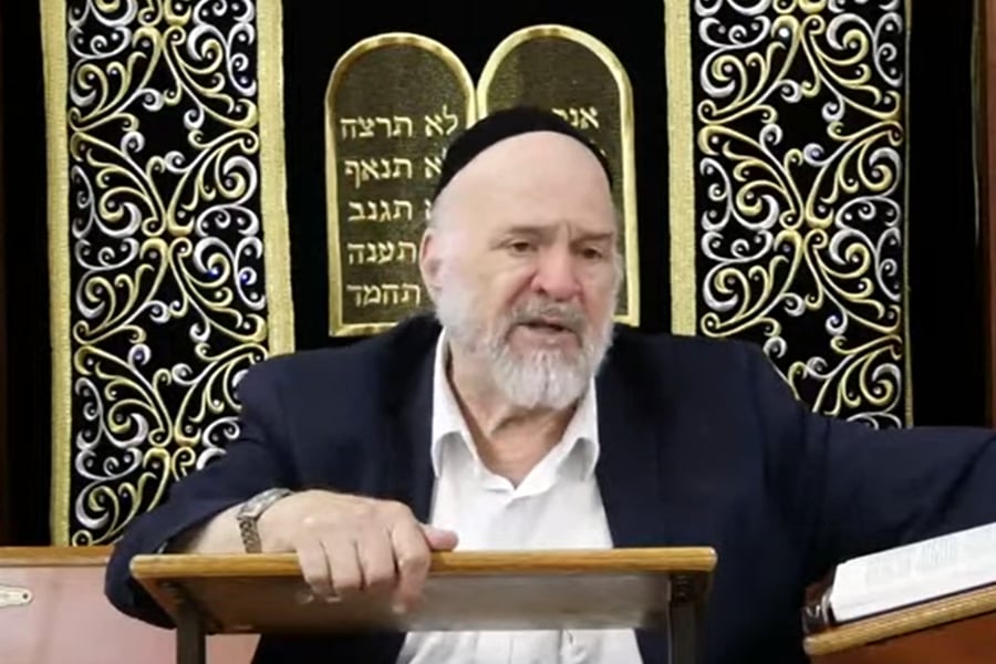 השיעור לפרשת חוקת