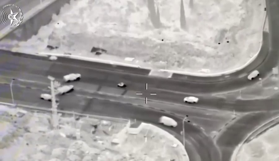 תיעוד המרדף מעיני הטייסים