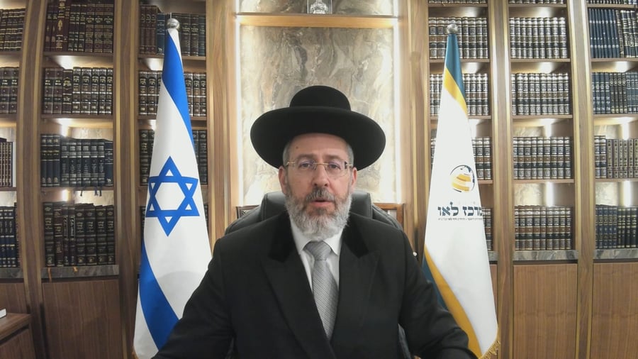 צפו בפינה המלאה