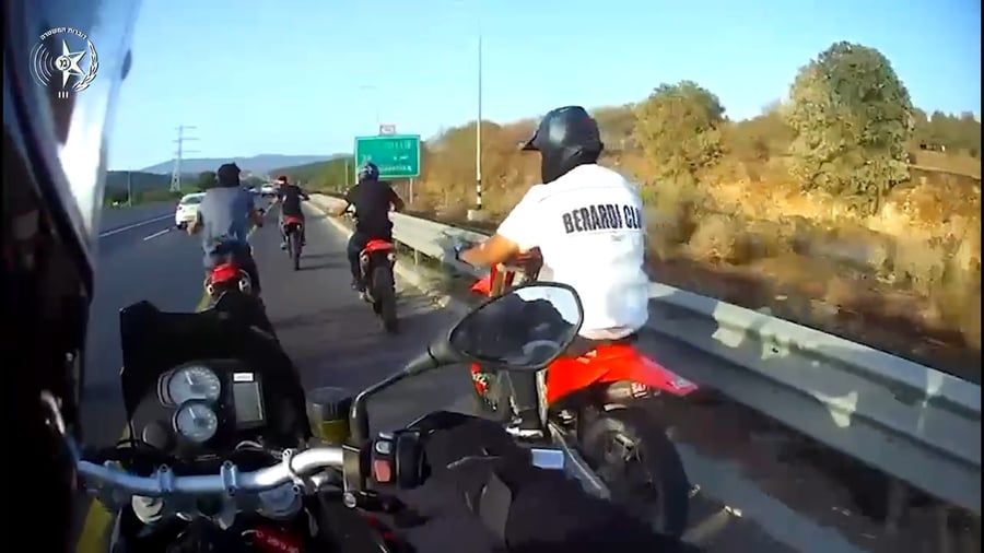 המרדף והמעצר