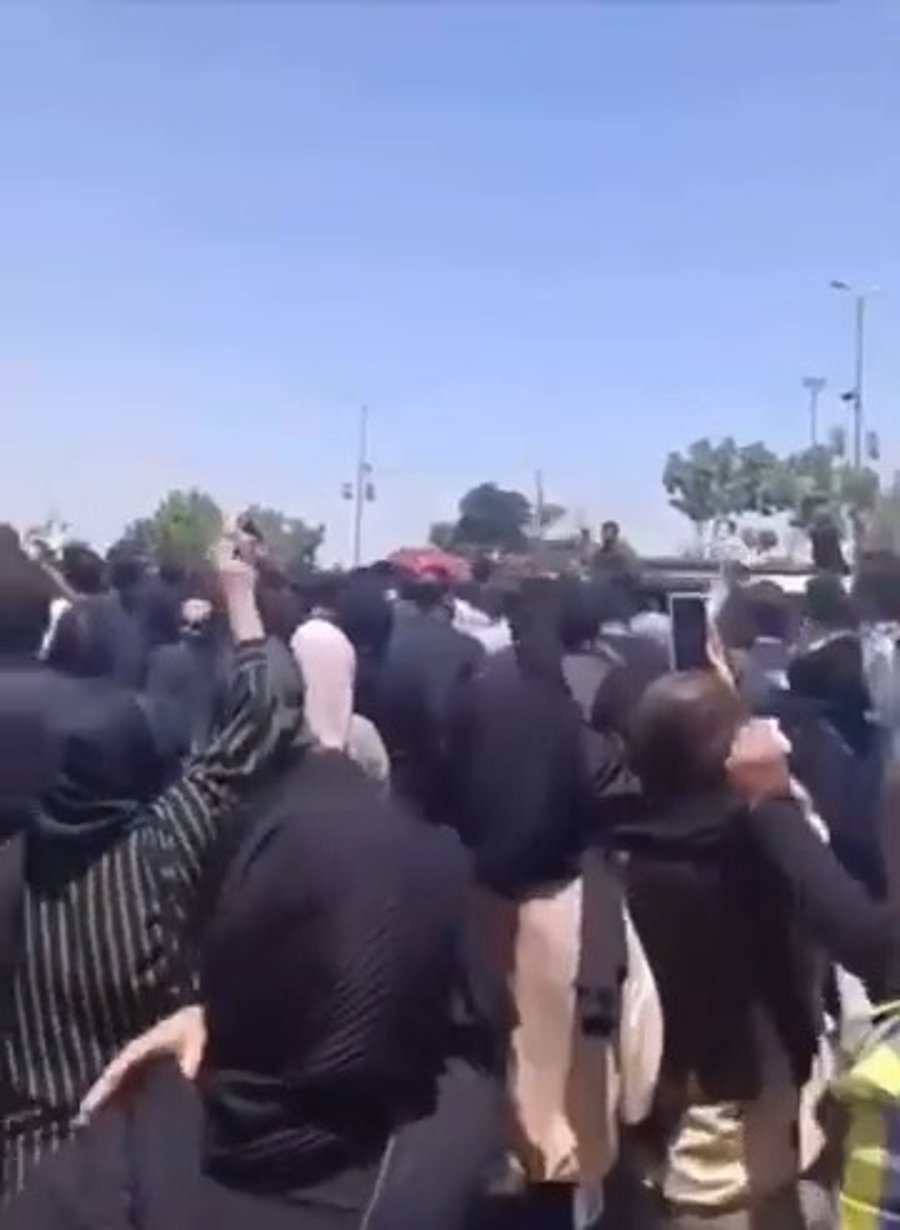 המחאות בהמדאן