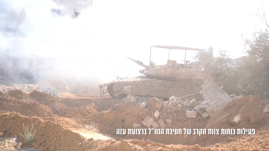 חטיבת הנח"ל ברצועת עזה