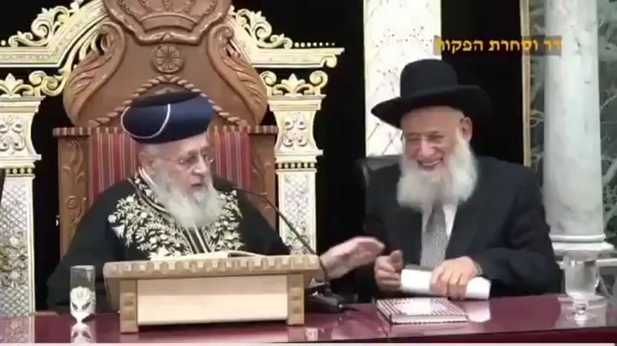 דבריו של הראש"ל אמש