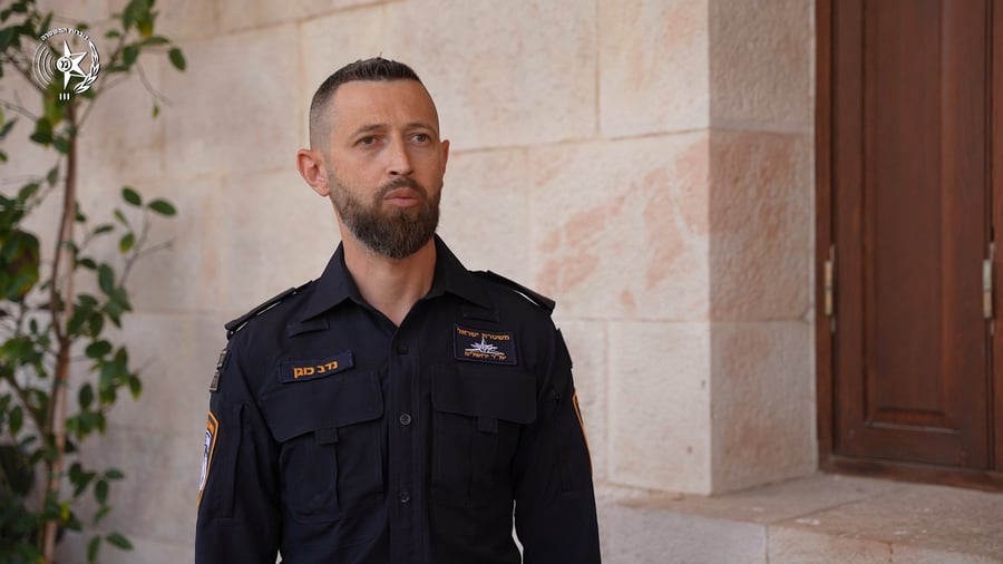 רפ"ק נדב כוגן ראש צוות החקירה בימ"ר ירושלים מגולל את האירוע