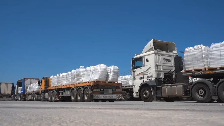 העברת הסיוע ההומניטרי לצפון הרצועה דרך מעבר 'זיקים'