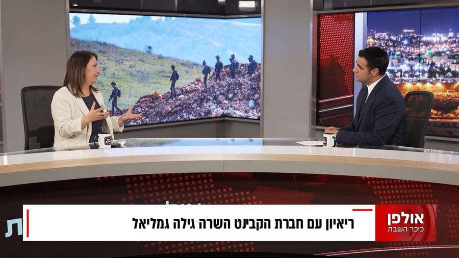 גילה גמליאל באולפן 'כיכר' | צפו בריאיון המלא 