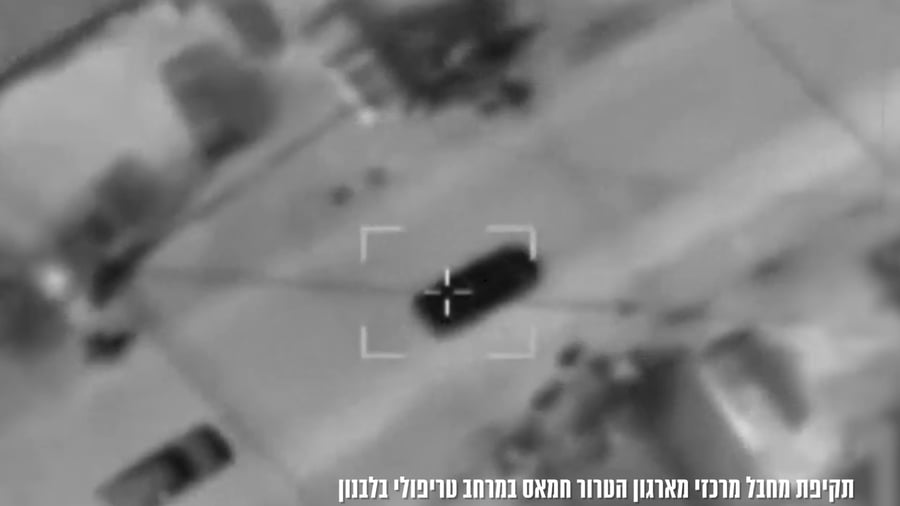 תיעוד מחיסול המחבל במרחב טריפולי בלבנון