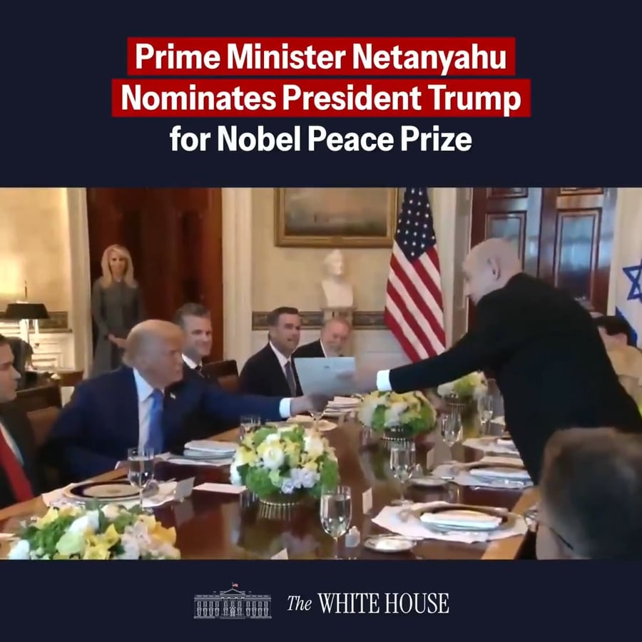 רה"מ נתניהו מציג לנשיא טראמפ את המכתב ששלח לוועדת פרס נובל לשלום