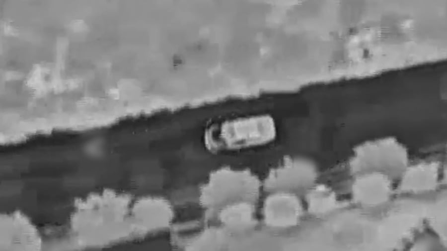 תיעוד מהחיסול