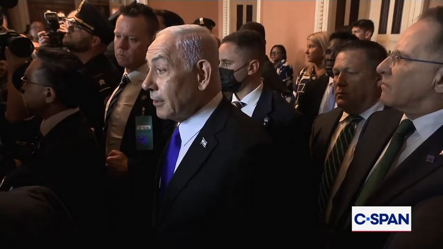 נתניהו בקונגרס