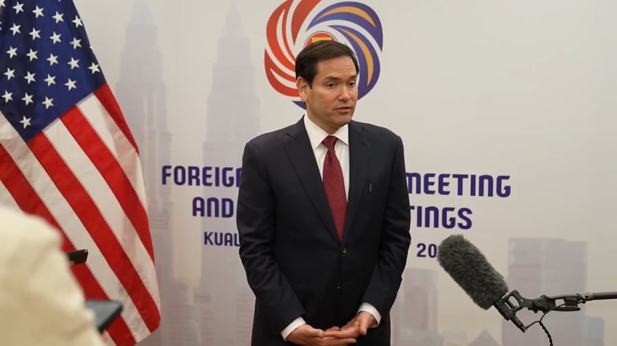 רוביו, היום