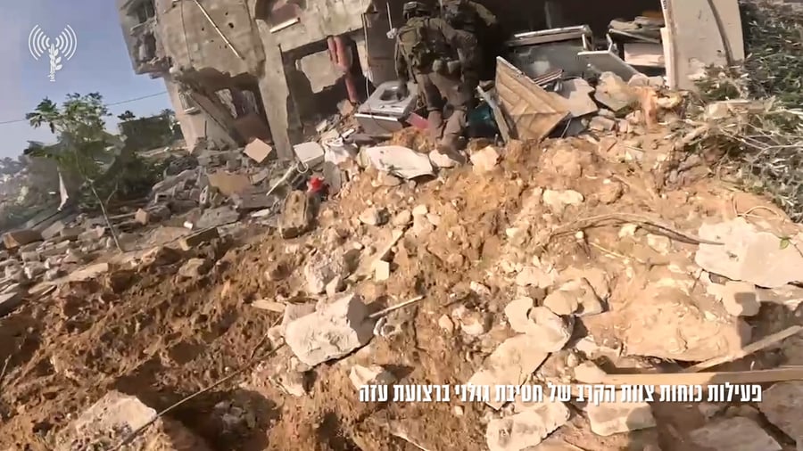 גולני ברצועה