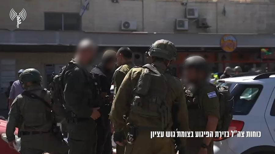 פעילות כוחות צה"ל בזירת הפיגוע