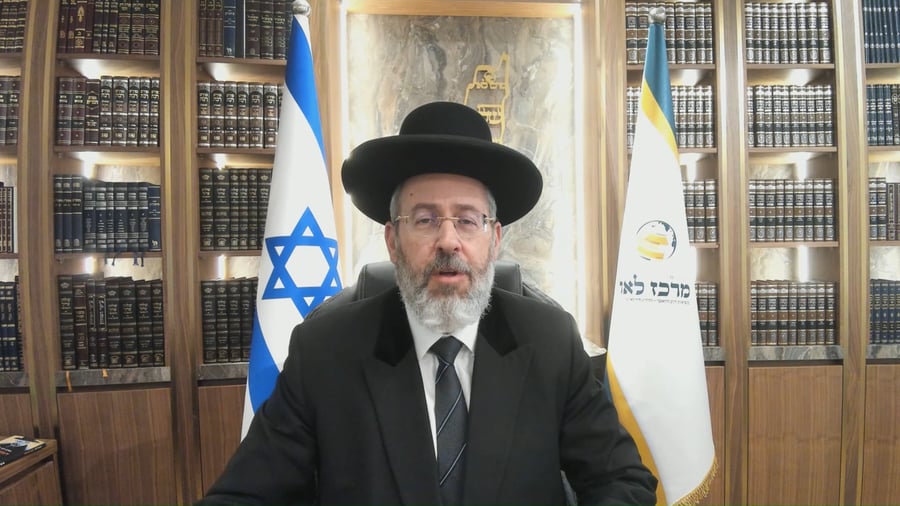 צפו בפינה המלאה