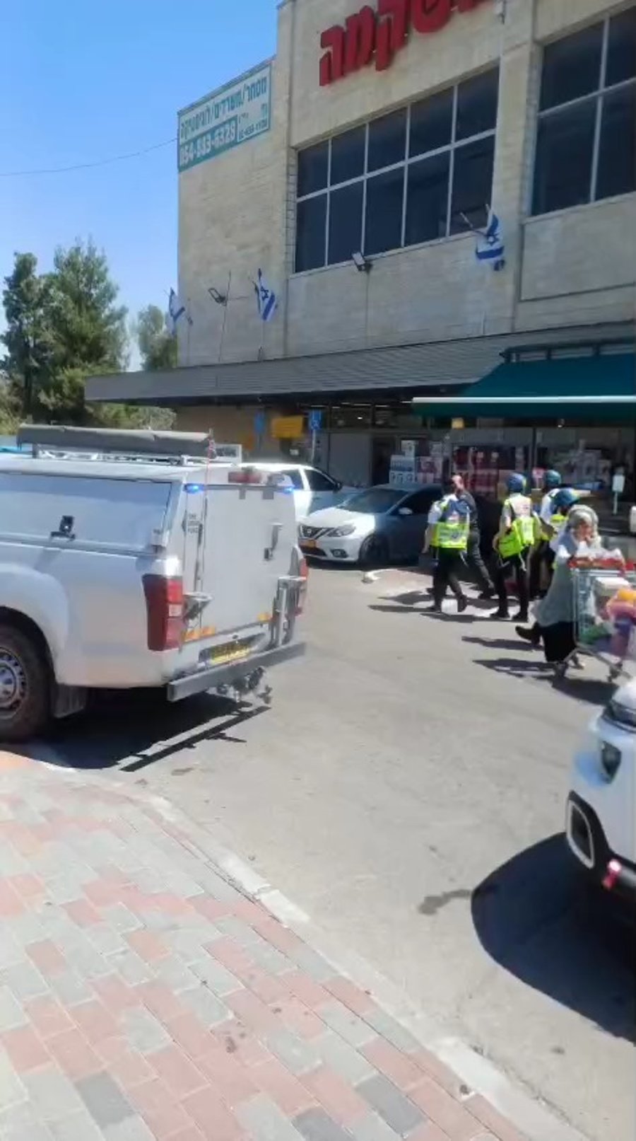 זירת הפיגוע