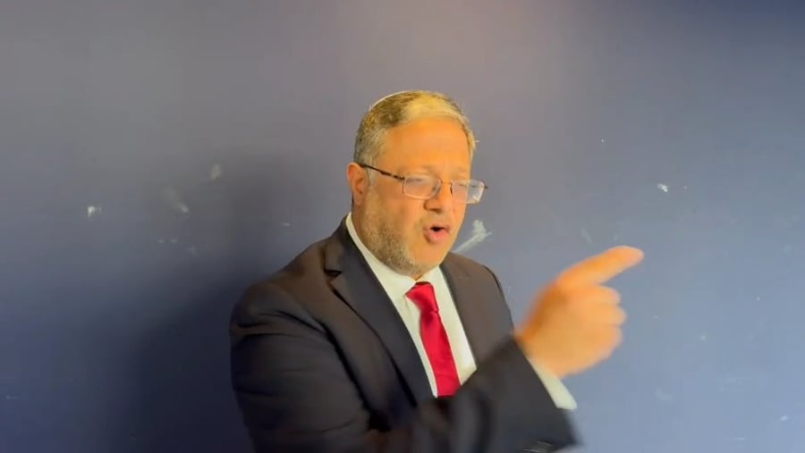 דבריו החריפים של בן גביר