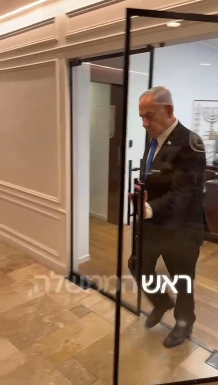 נתניהו בעדכון