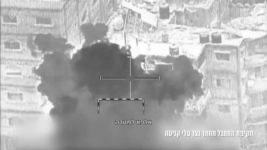 תיעוד מהתקיפה