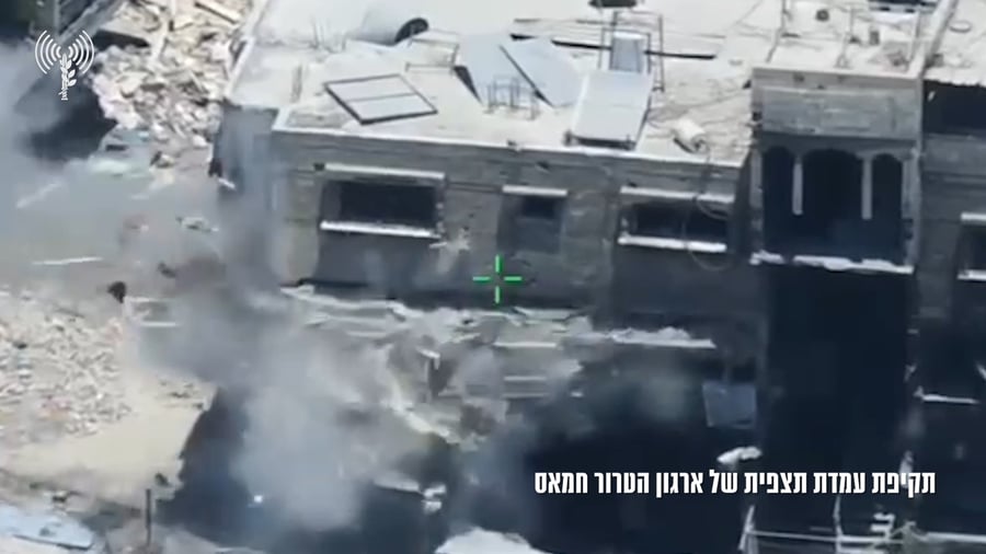 מתקיפת עמדת תצפית של ארגון הטרור חמאס