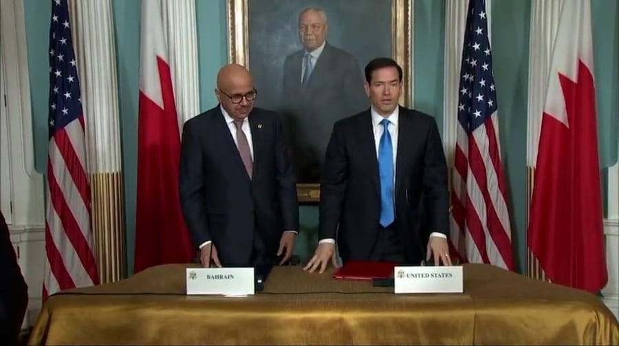 מרקו רוביו לפני זמן קצר