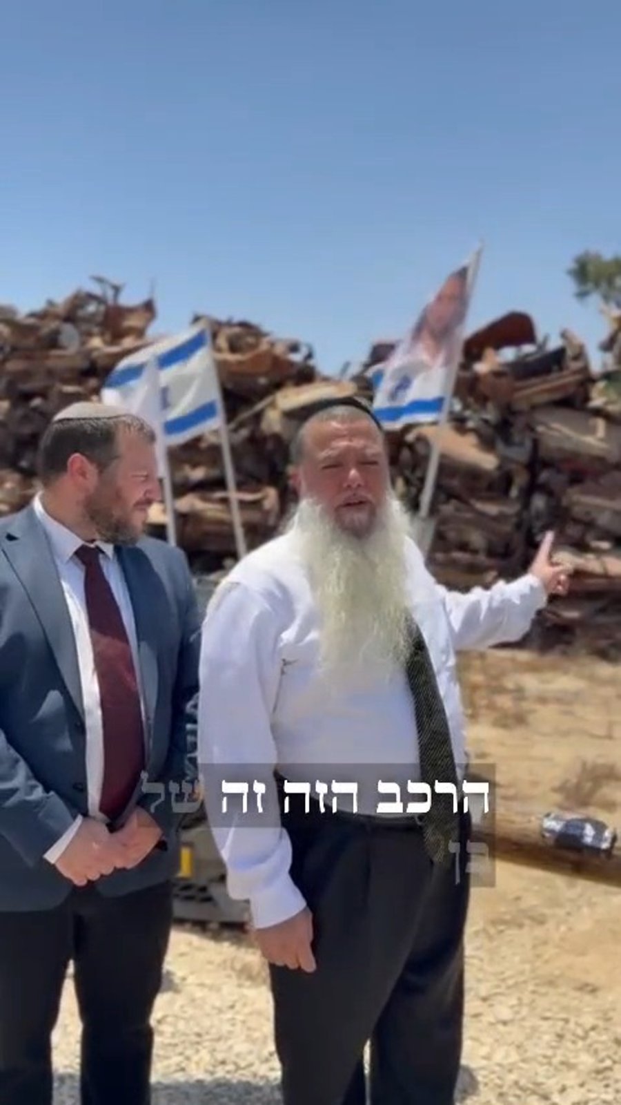 הרב יגאל כהן בסיור בעוטף