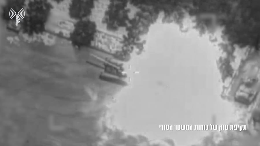 תיעוד מהתקיפות בסוריה 