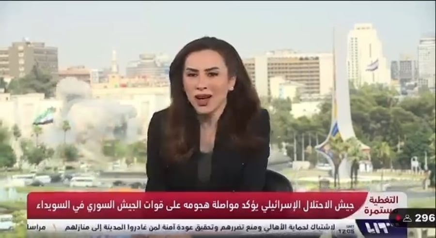 התקיפה הדרמטית בסוריה