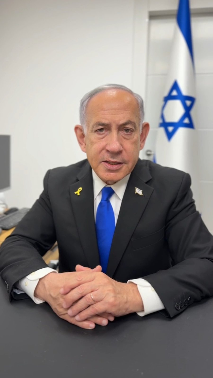 נתניהו בהצהרה לציבור