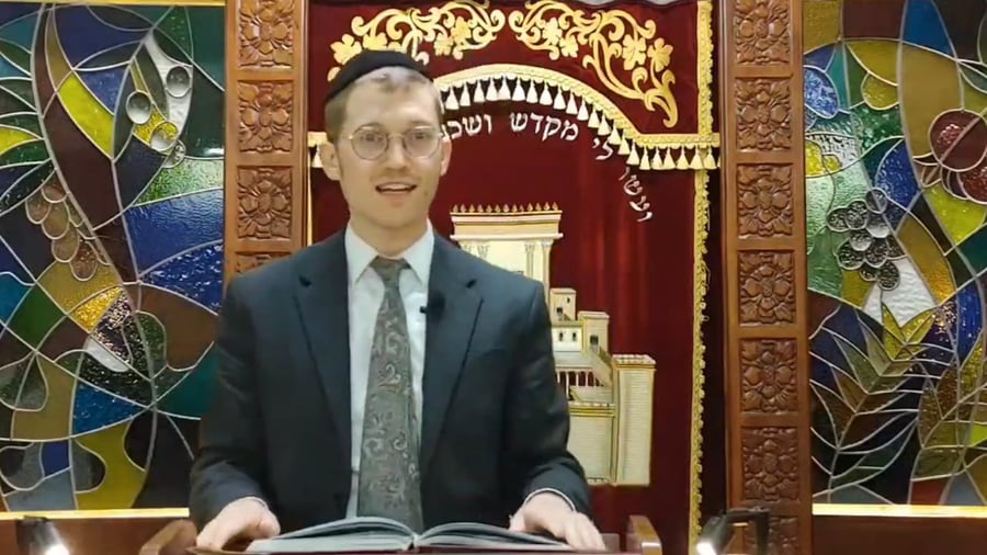 השיעור לפרשת פנחס