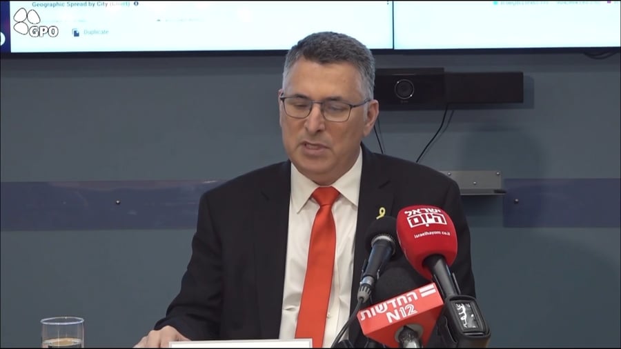 מצ״ב סינק של השר סער על סוריה