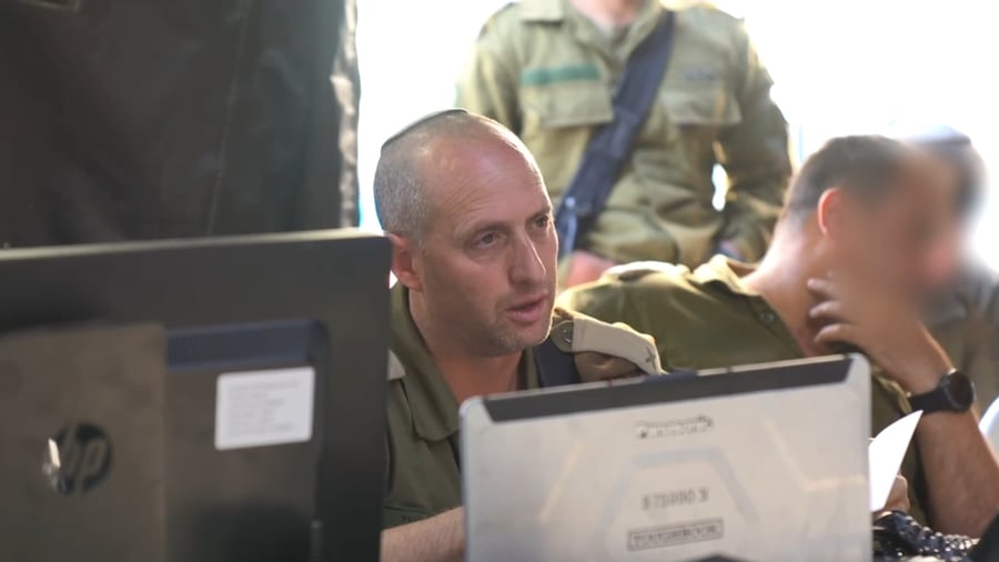 תיעוד מהערכת מצב 