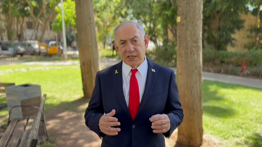 נתניהו בסינק על המצב בסוריה