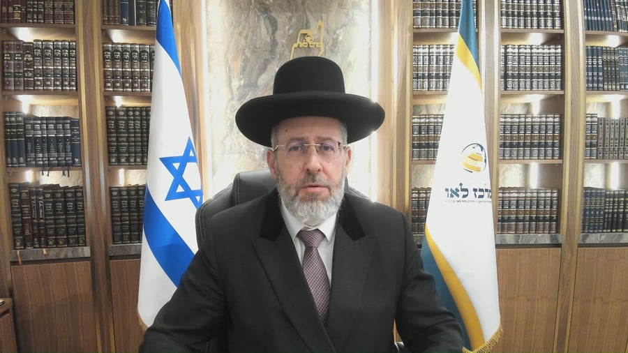 צפו בפינה המלאה