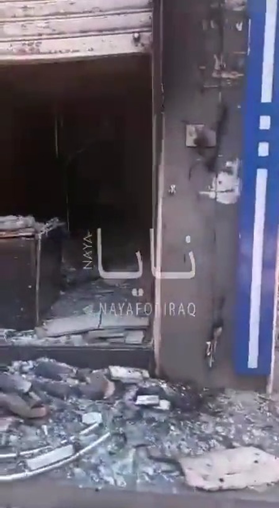 ההרס בסוריה