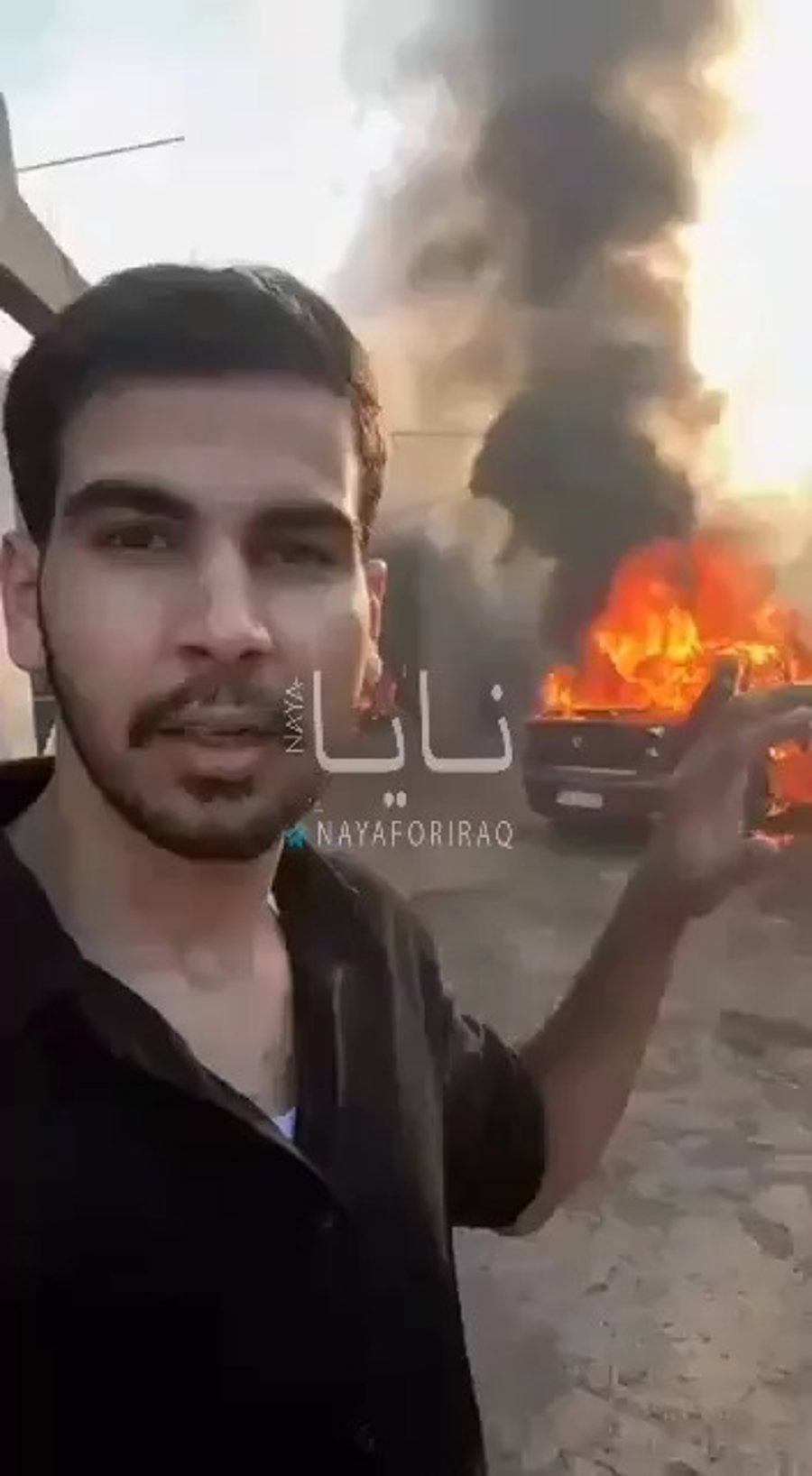 כאוס בסוריה