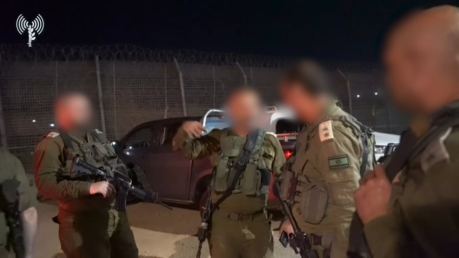 פיזור ההתקהלות בגבול